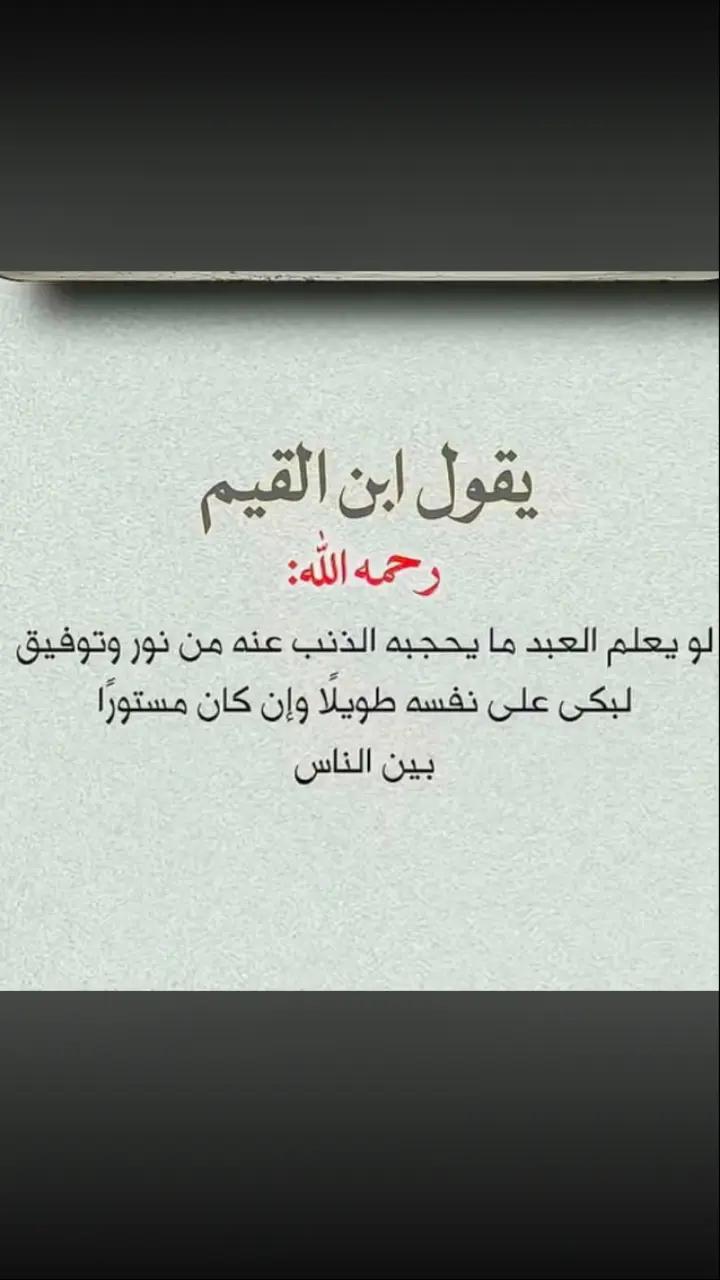 @dahemanejanti1