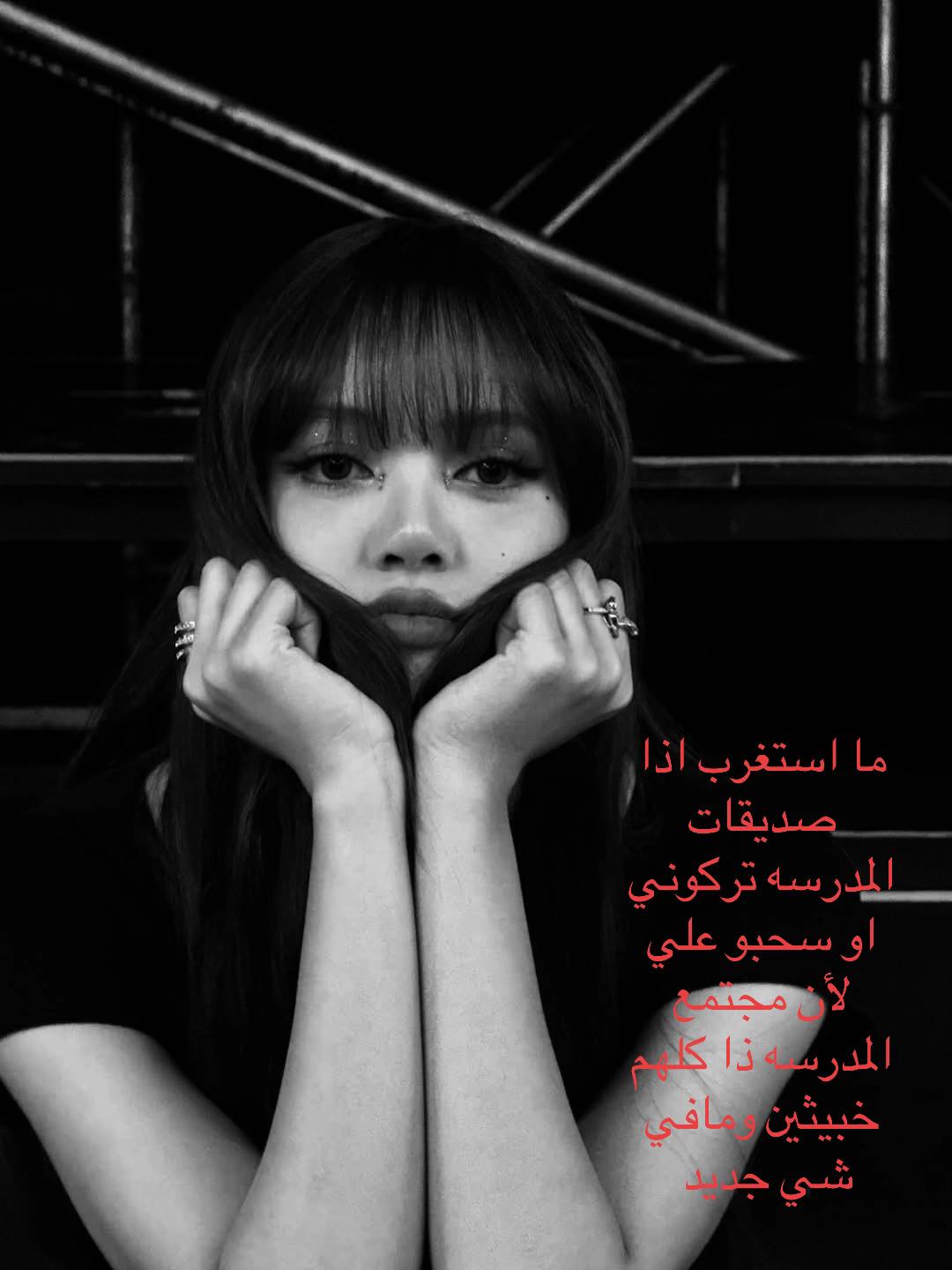 @LISA~