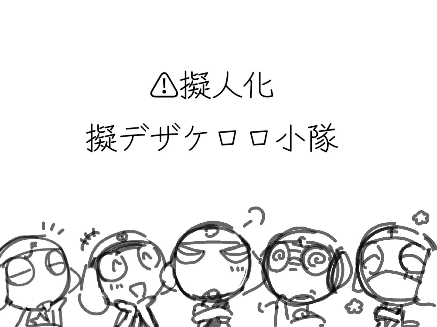 @jam