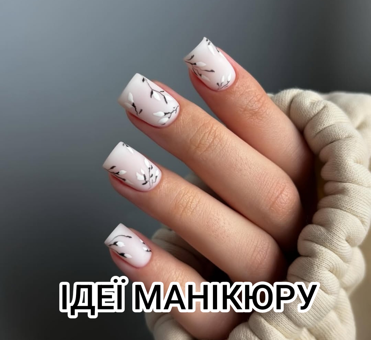 @MARISHKA