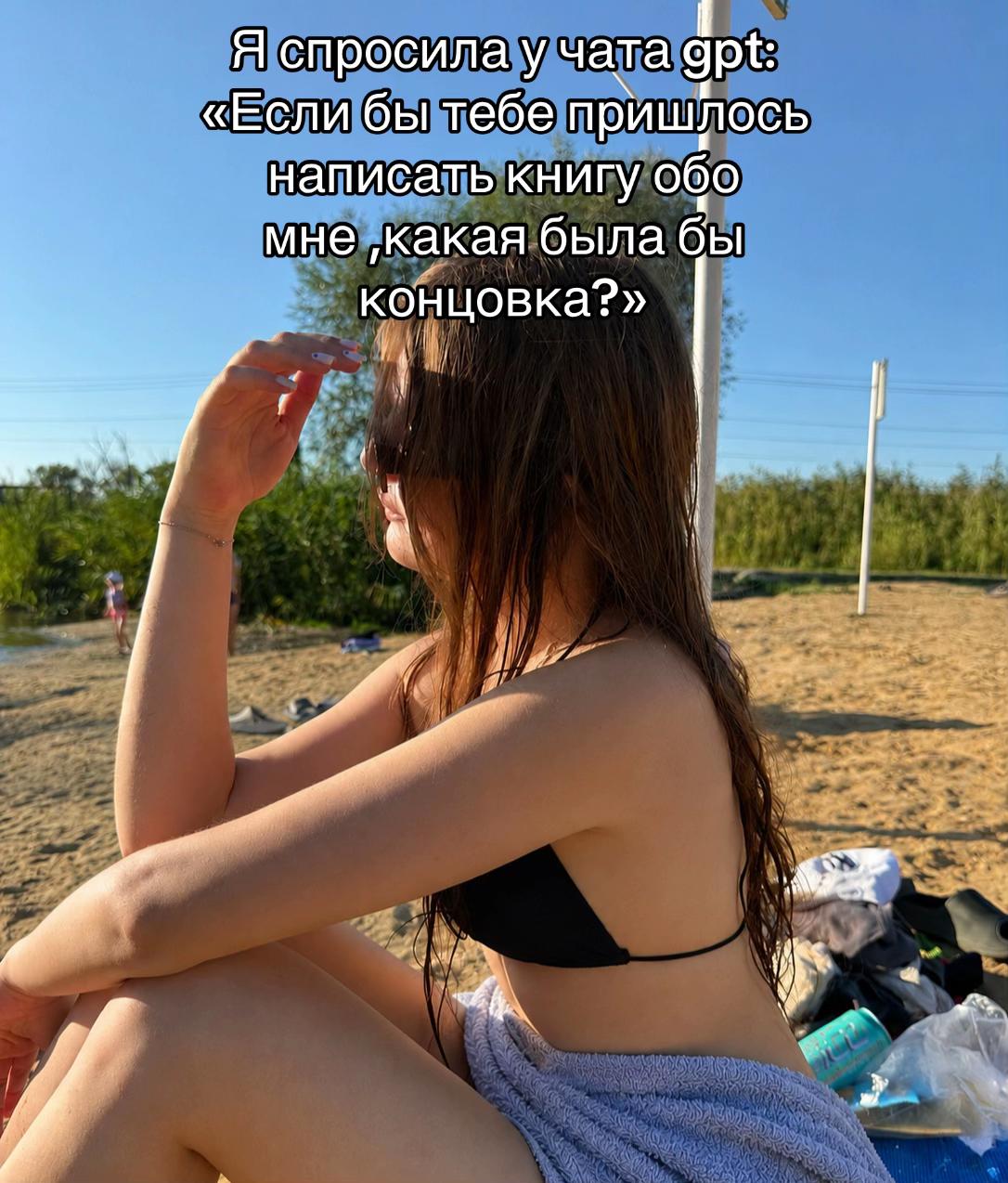 @Дианочка Репкина