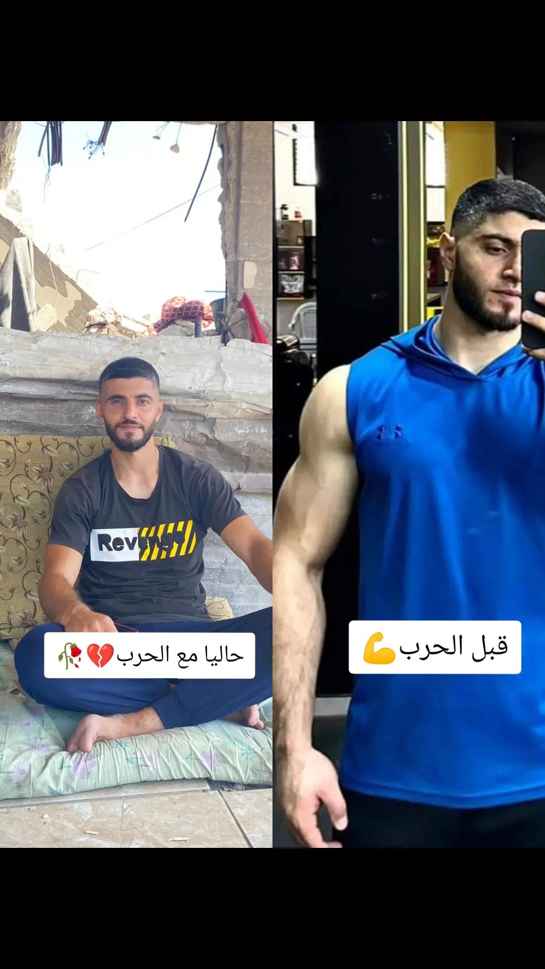 @إبن غَــ𓂆ــزَّة