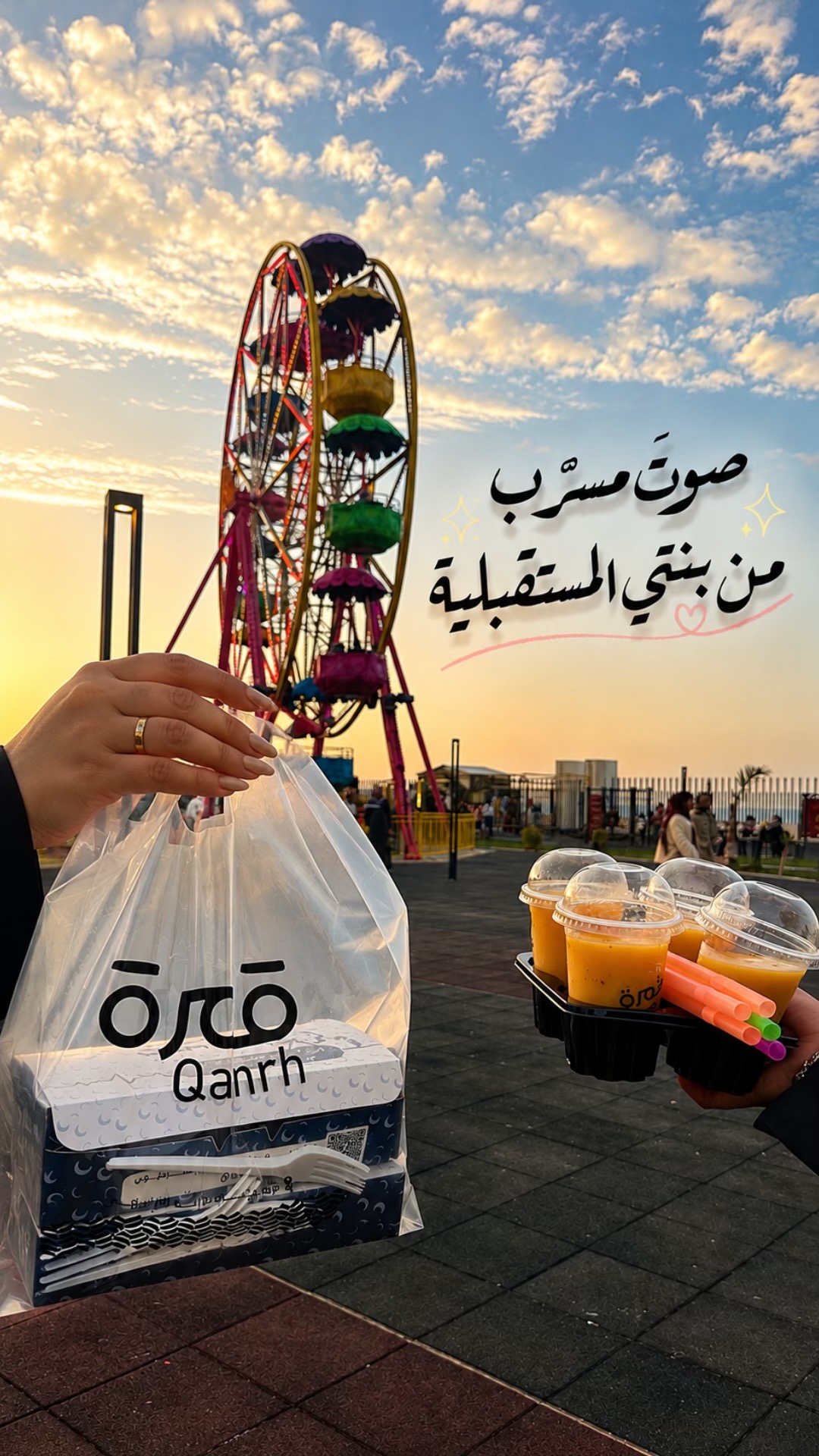@مــصورة سُـــوبي🦢