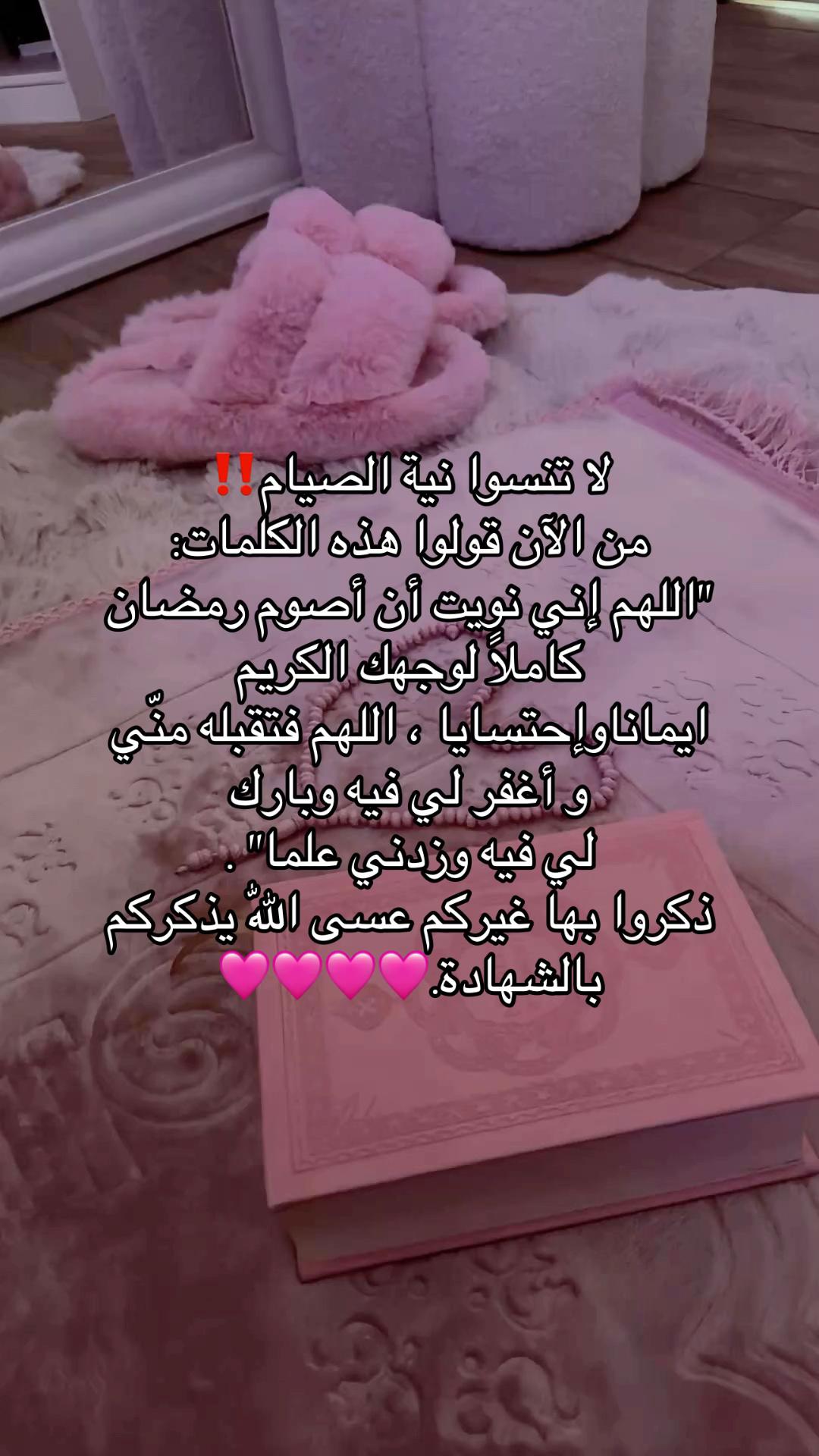@نور
