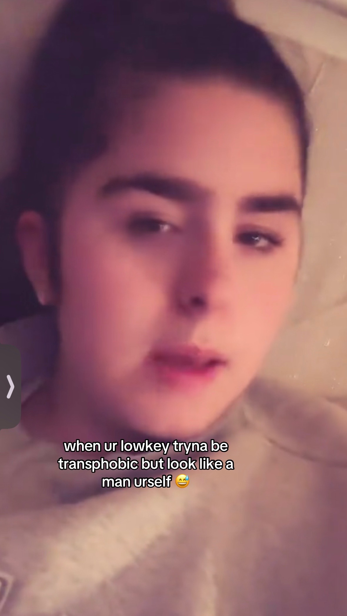 @:З