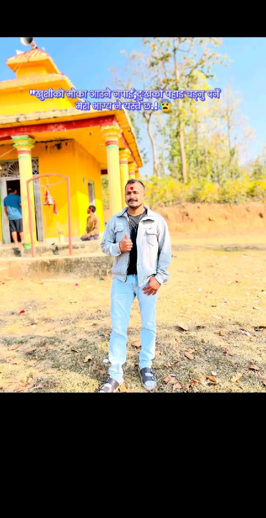 @MR..Sharma03🧿✅