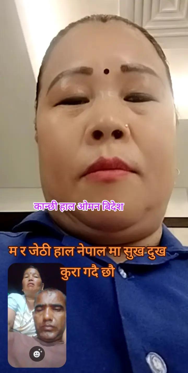 @kamalkc