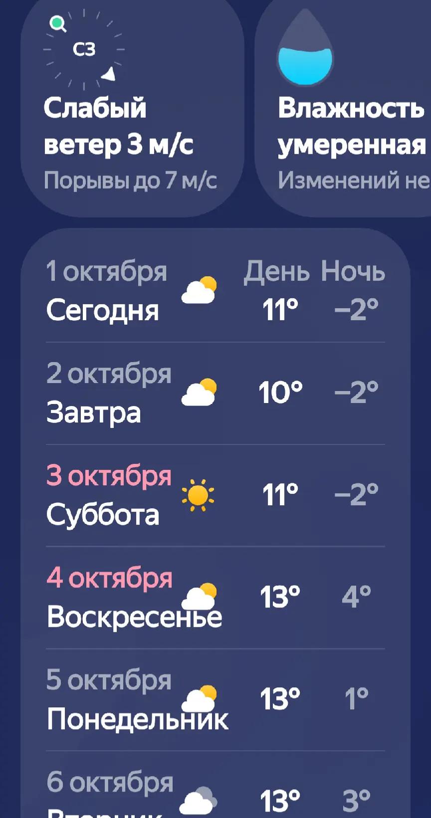@Алексей