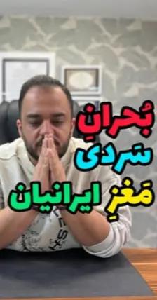 @تناسب اندام