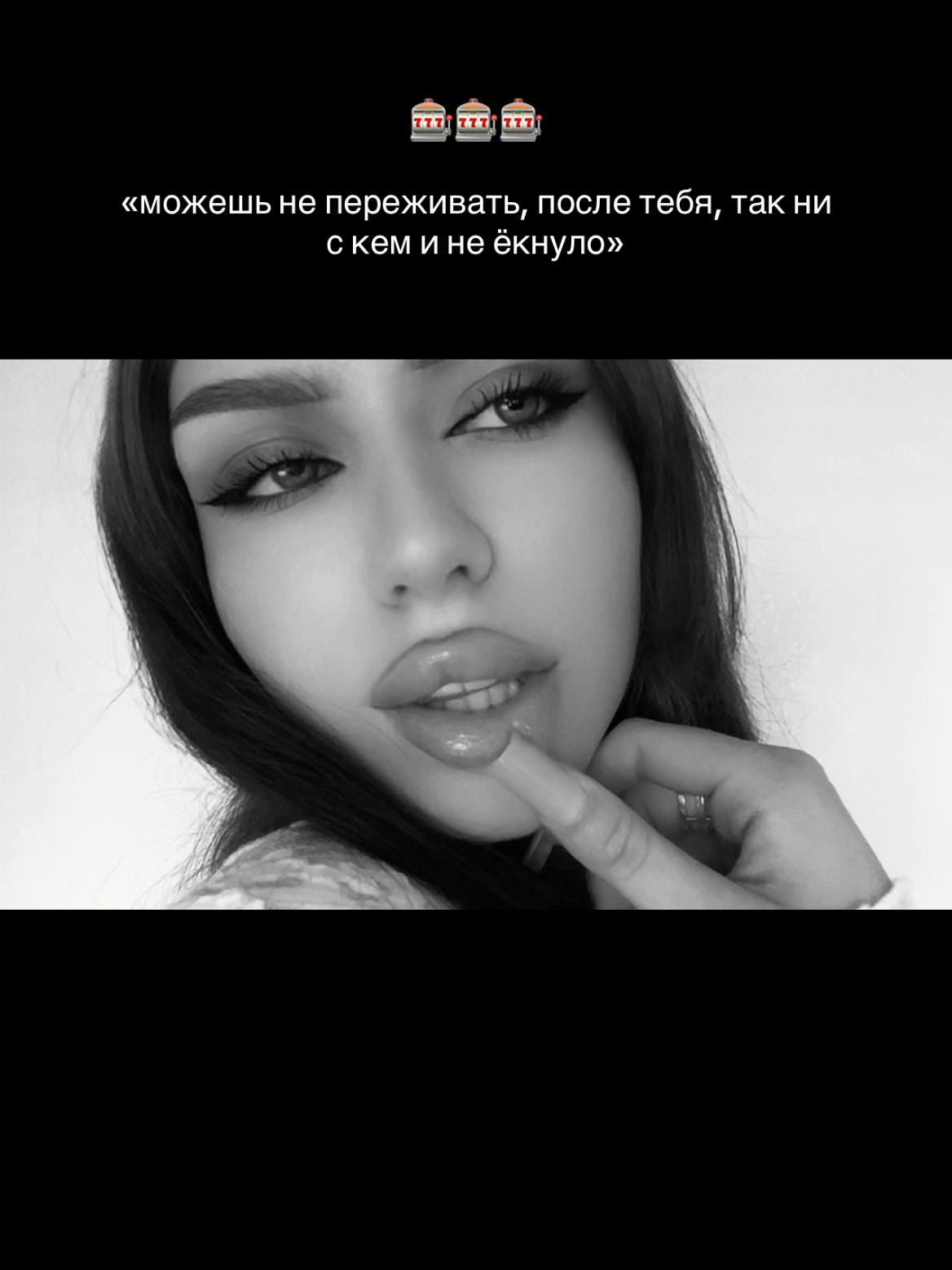 @dianiii