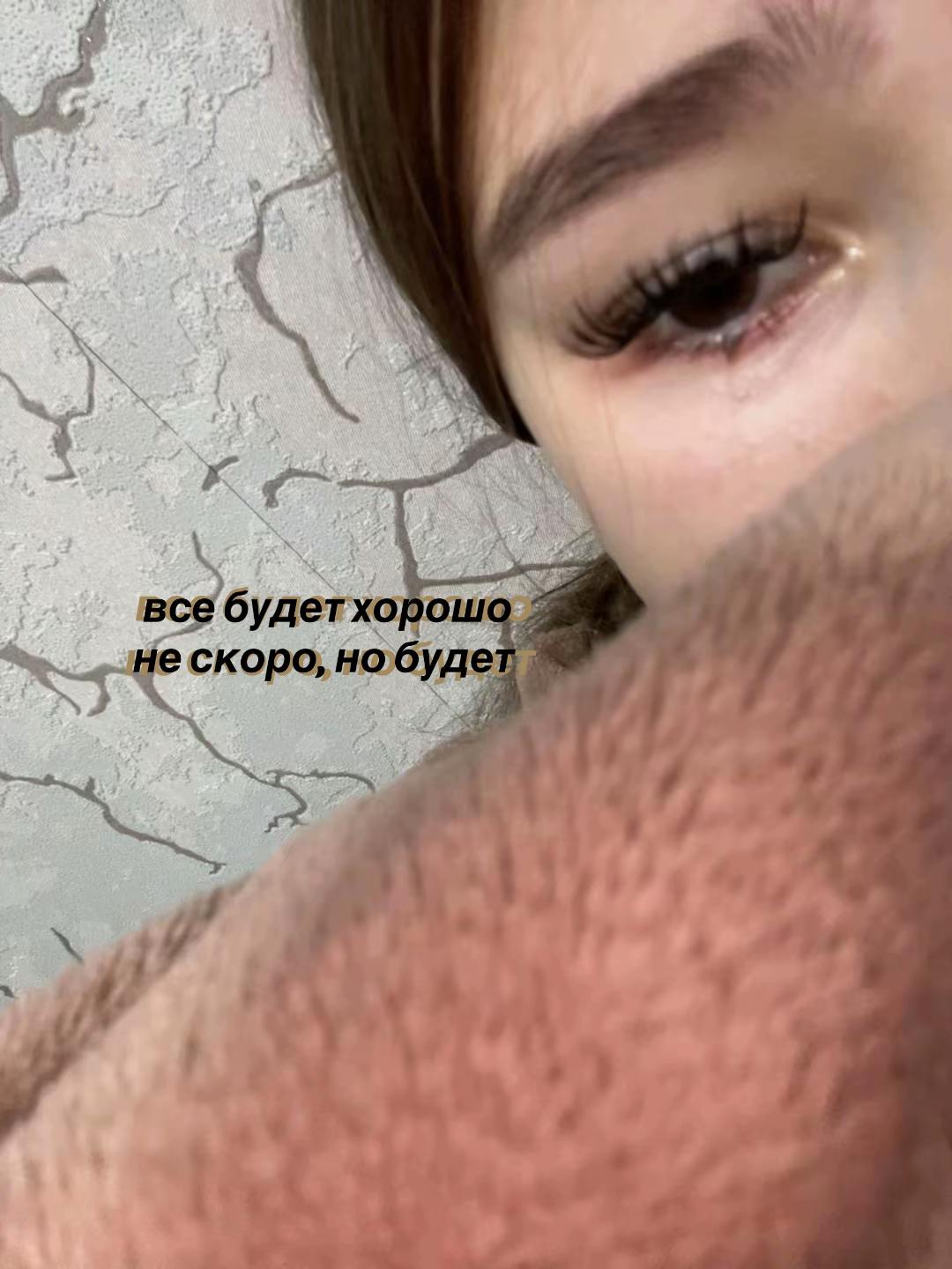 @Veronikaa