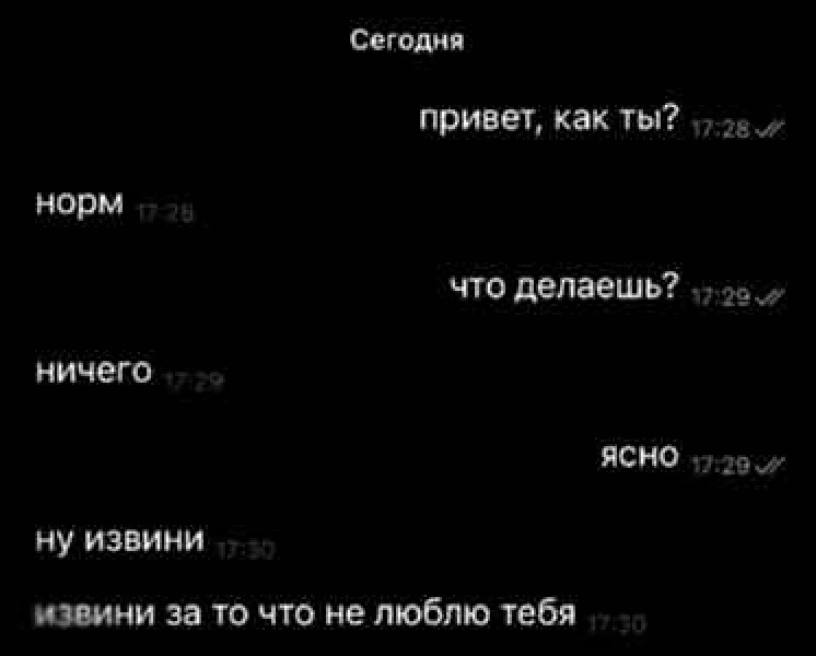 @mqwixx