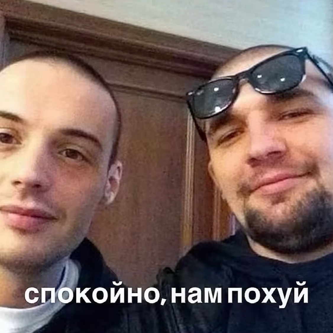 @Тгк:clowxxx