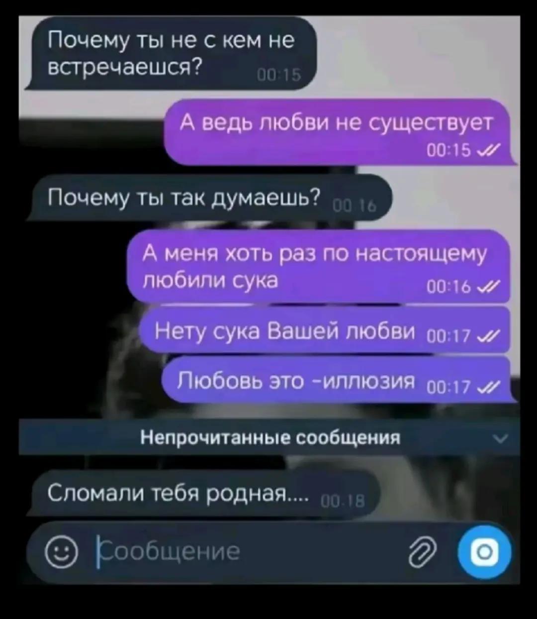 @𝐊𝐢𝐬𝐚𝐑𝐞𝐛𝐞𝐥★