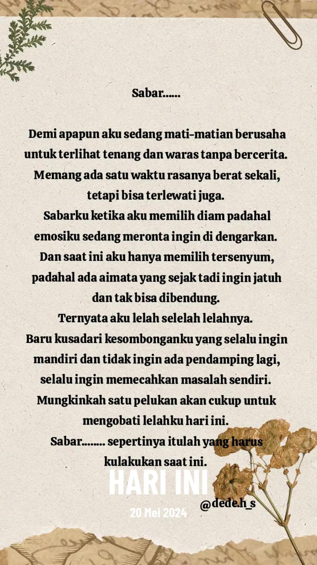 @DEDE