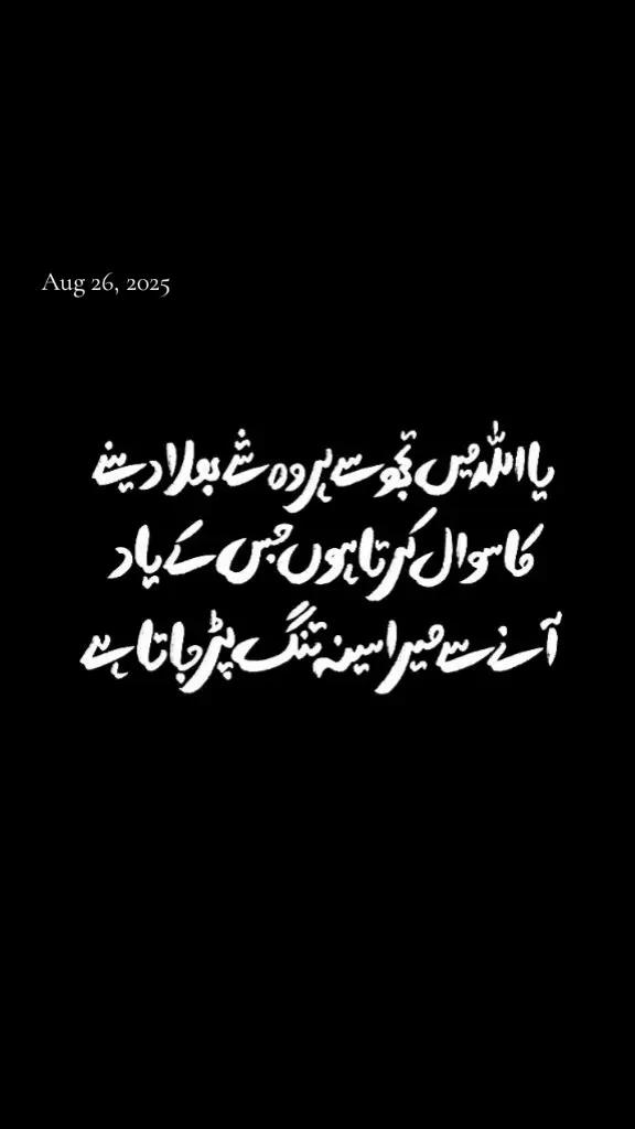@Sαʅ Mαɳ 🥀