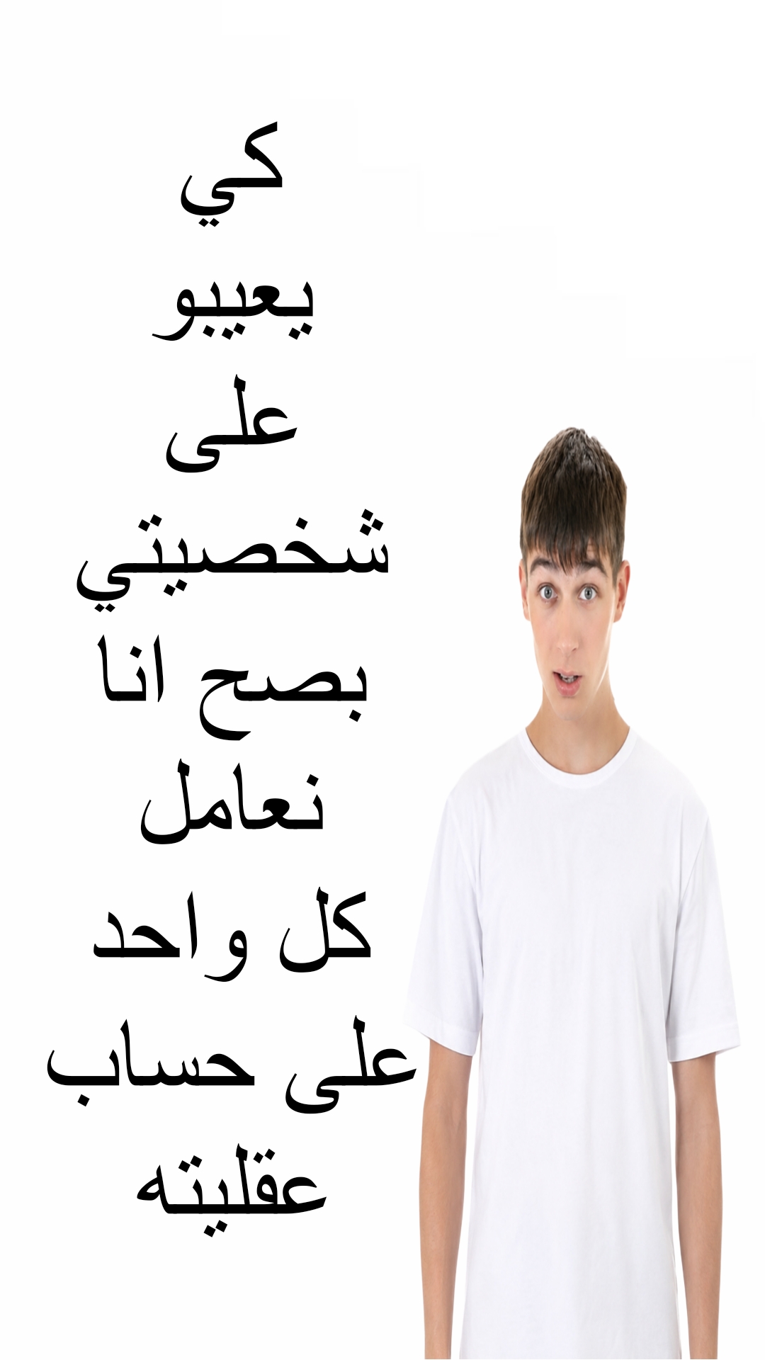 @6ilkey