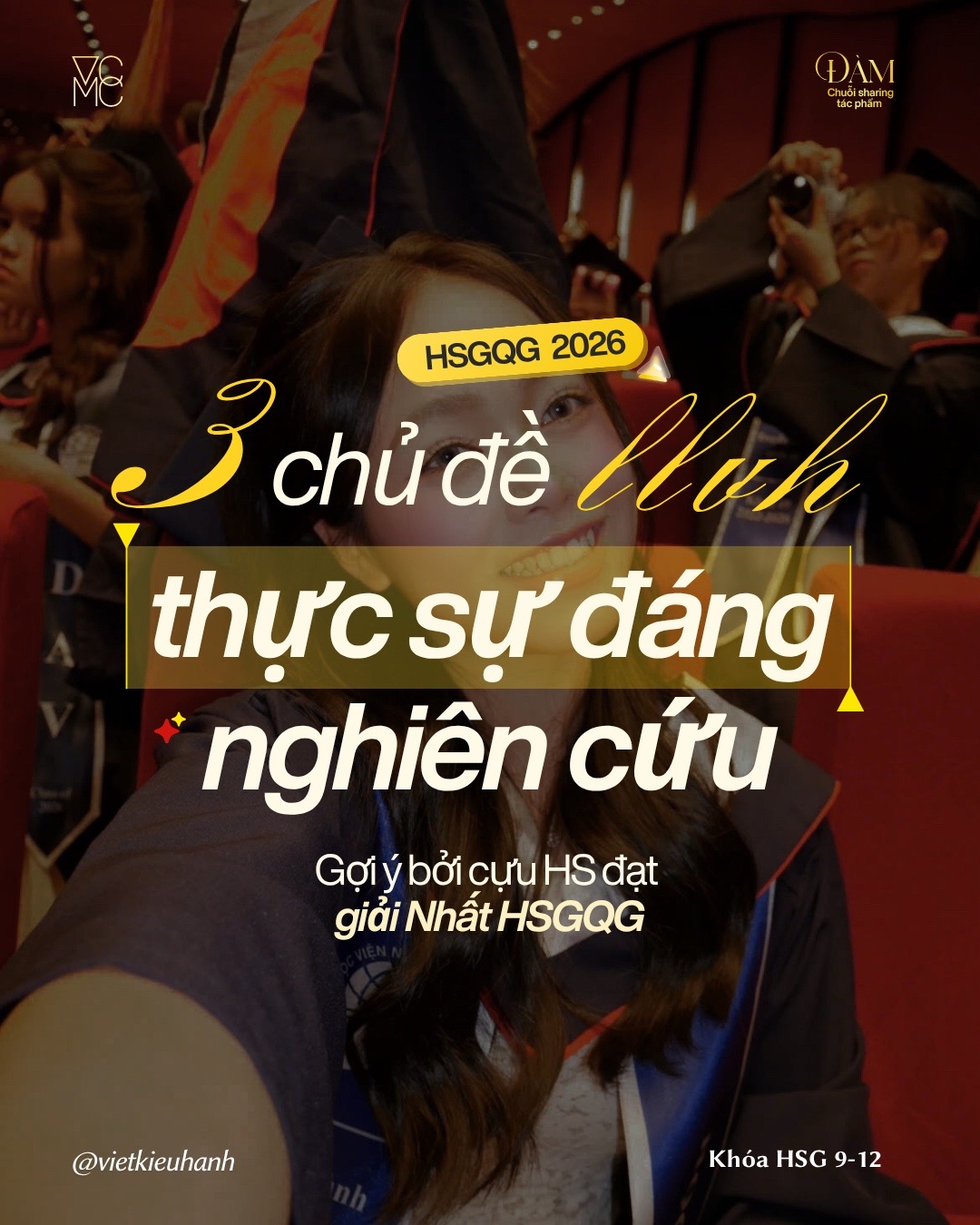 @Tớ chẳng biết gì cả