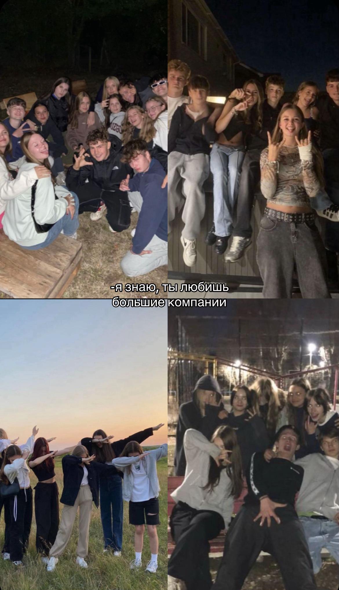 @миксивис🪽