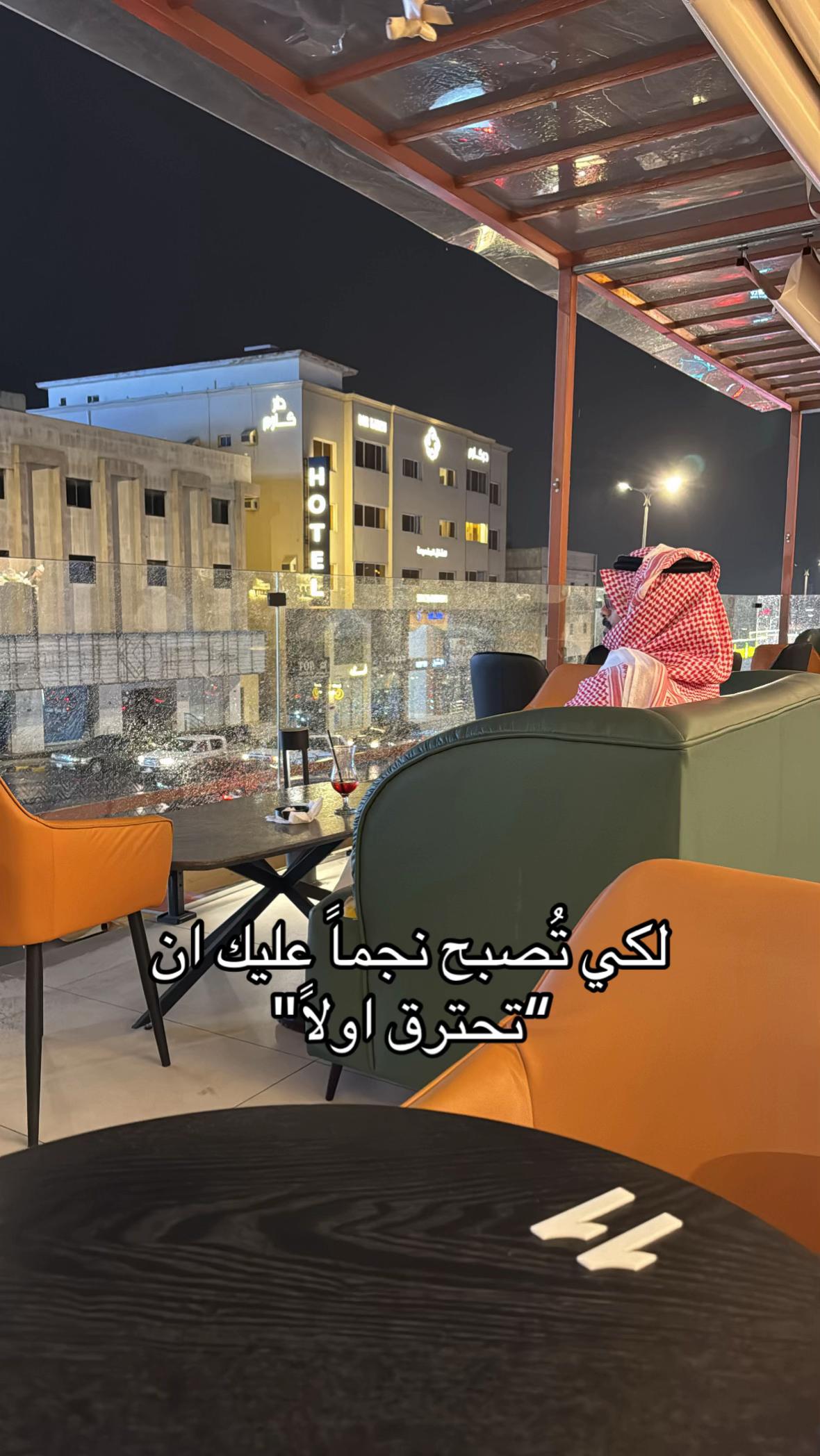 @Haifa Knowledge 🤍