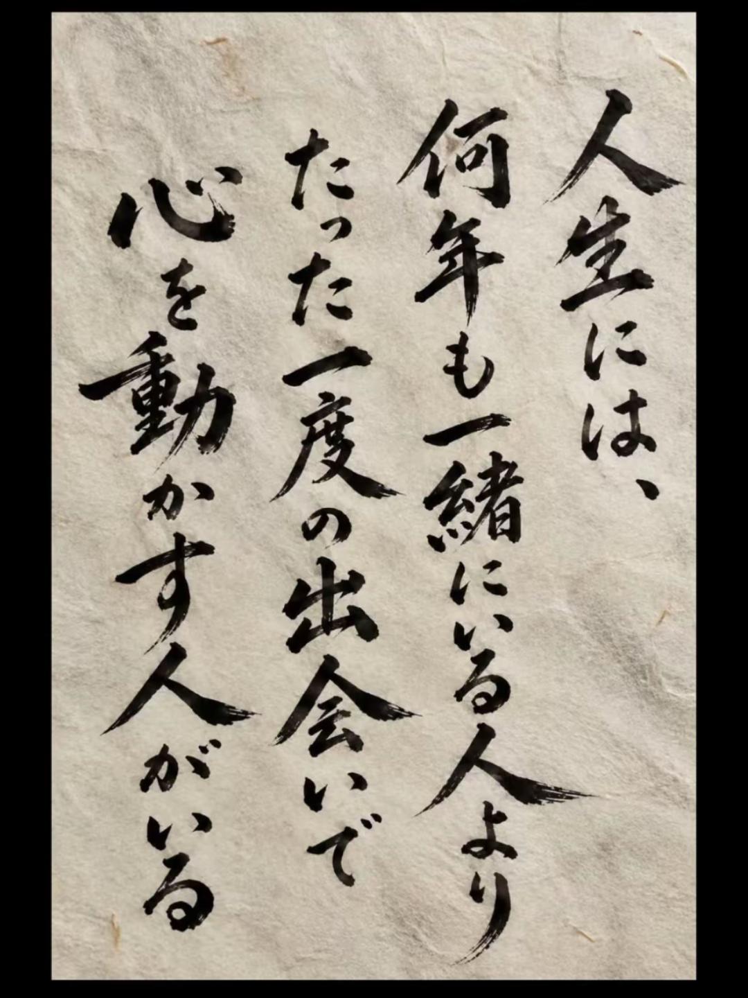 @とも