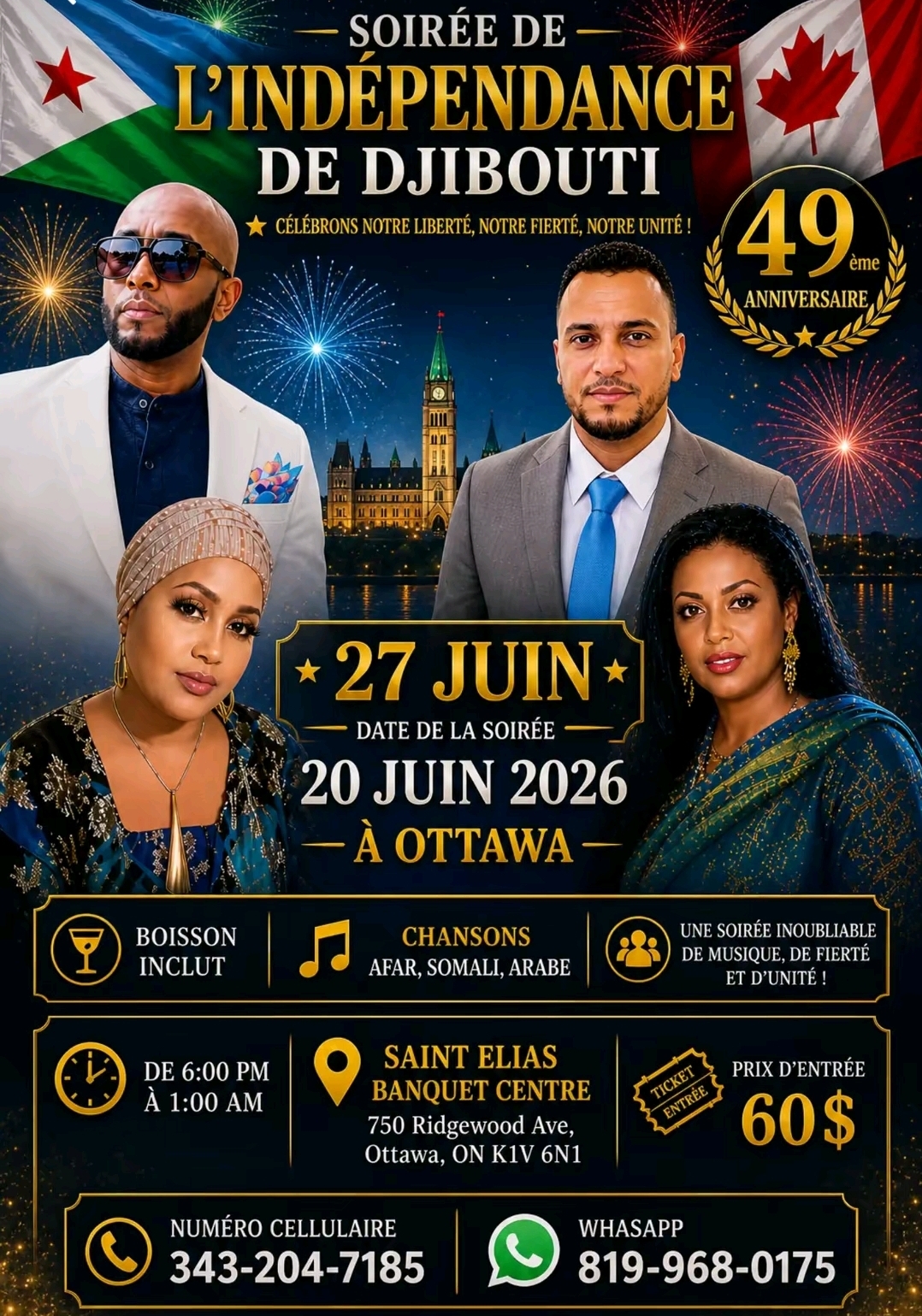 @Hawa Moussa Amareh🇩🇯🇨🇦🇨🇦