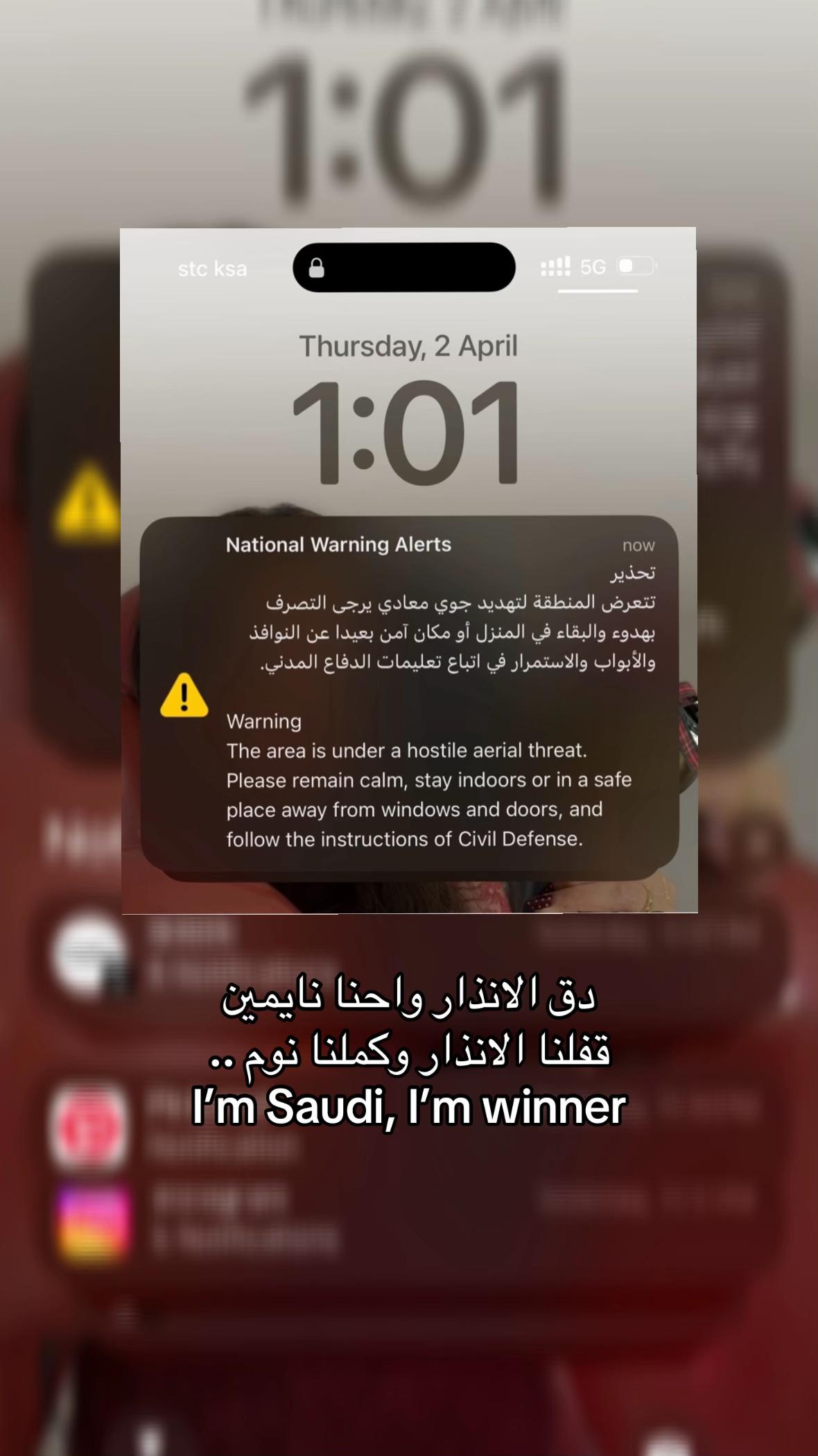 @بس ساره