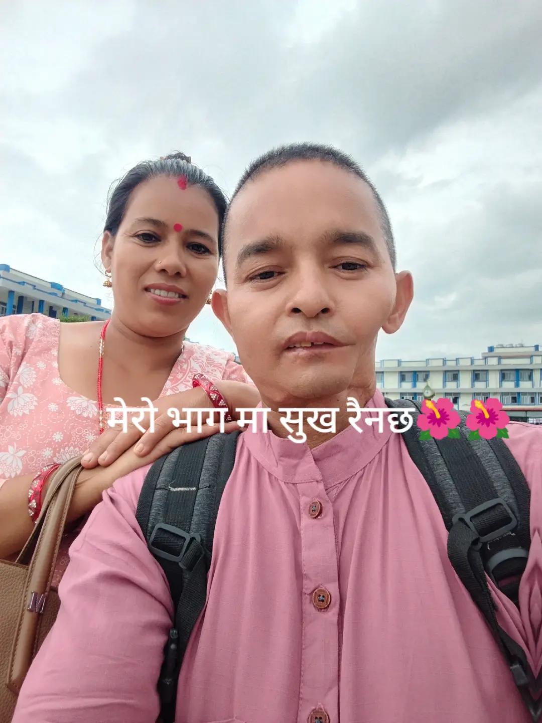 @kishor thapa