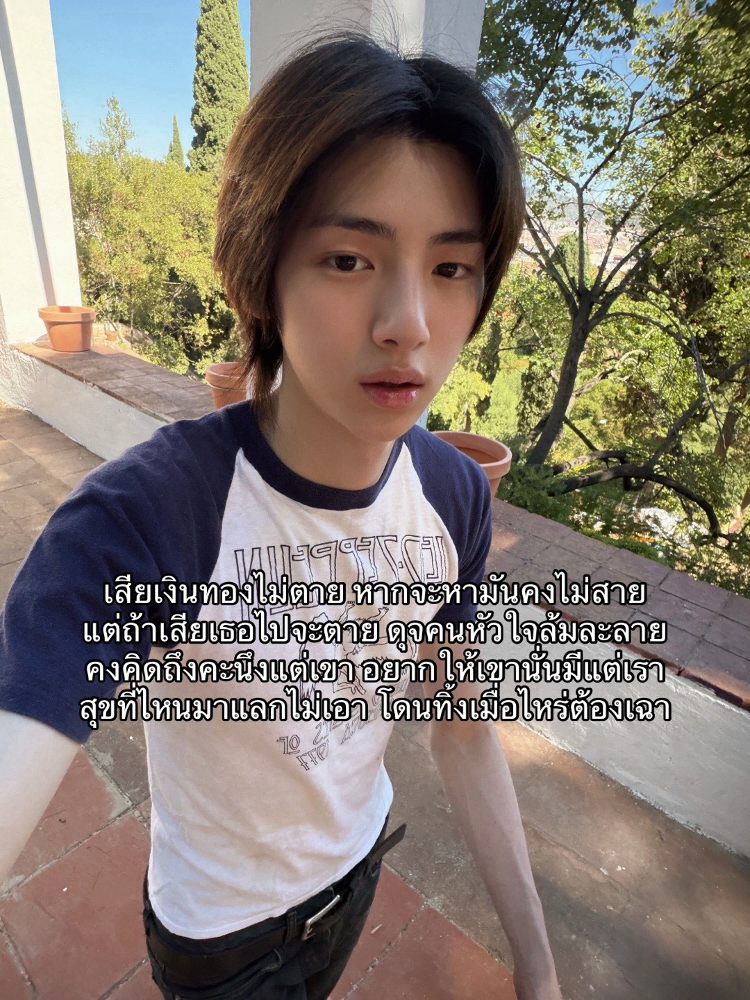 @Yooyaiscomeback