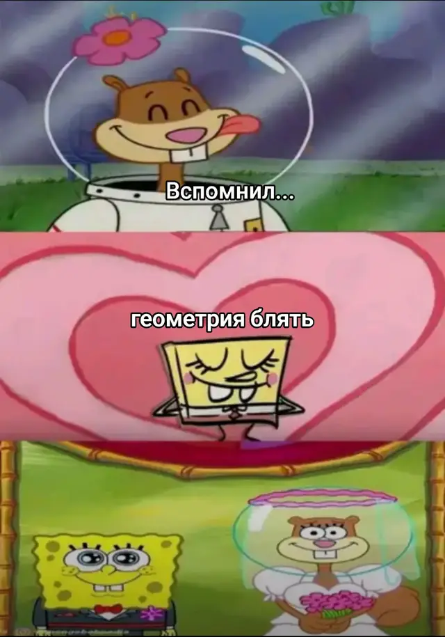 @friend
