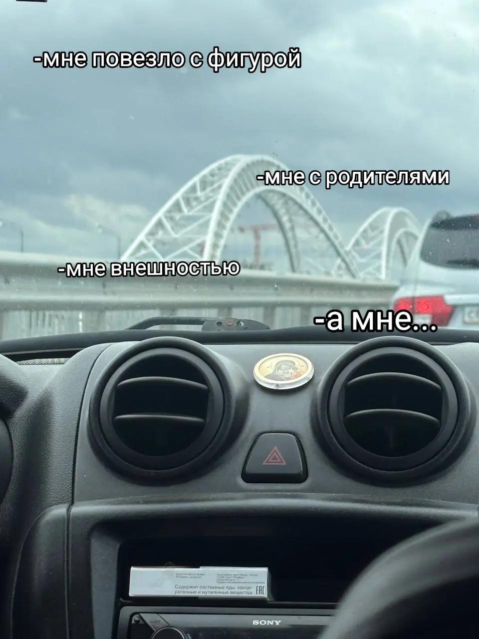 @Тгк:нишечка🪽