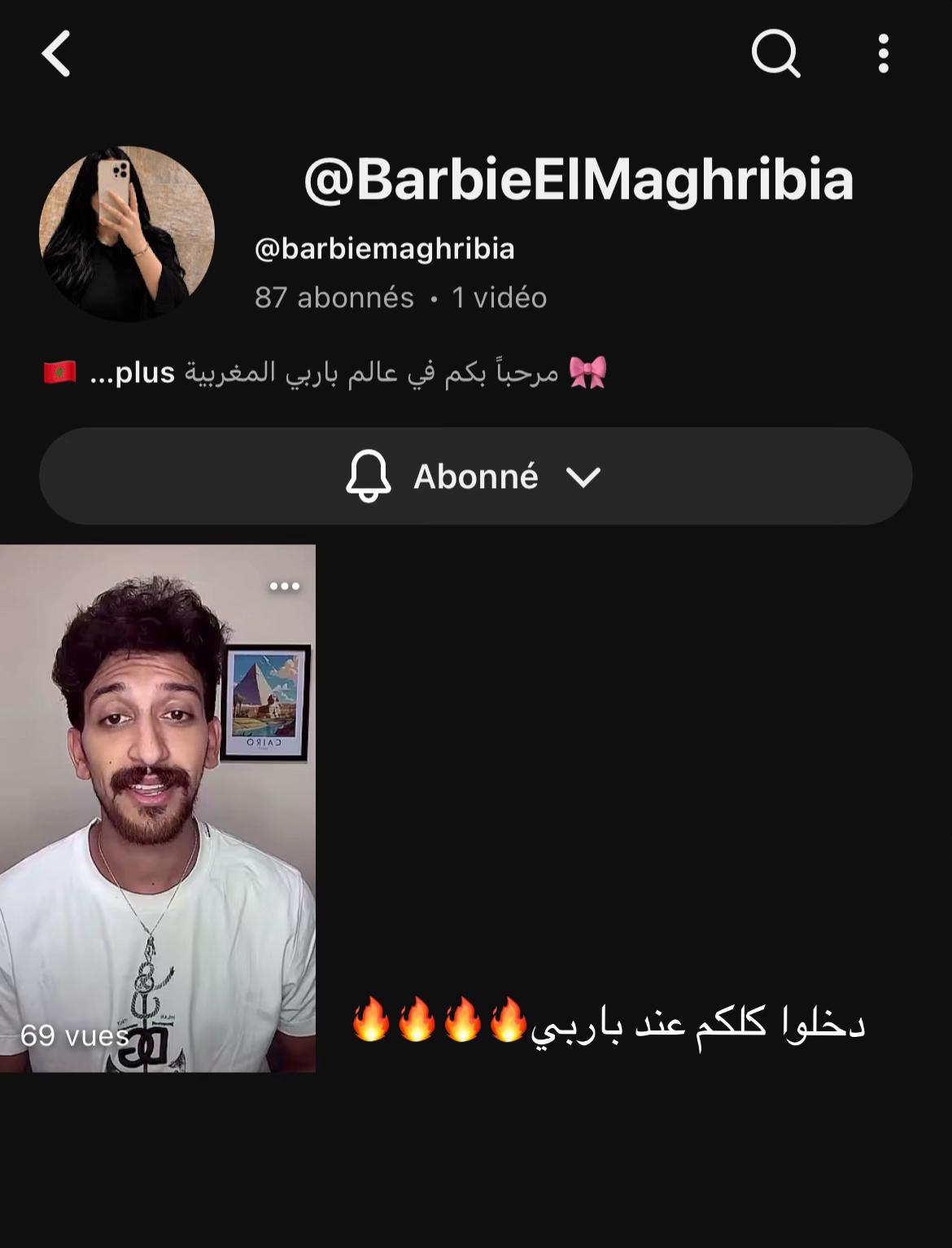 @aryamhou33
