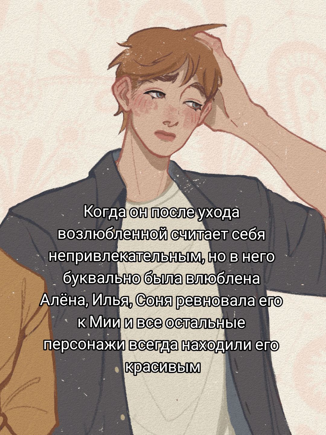 @Sipomi