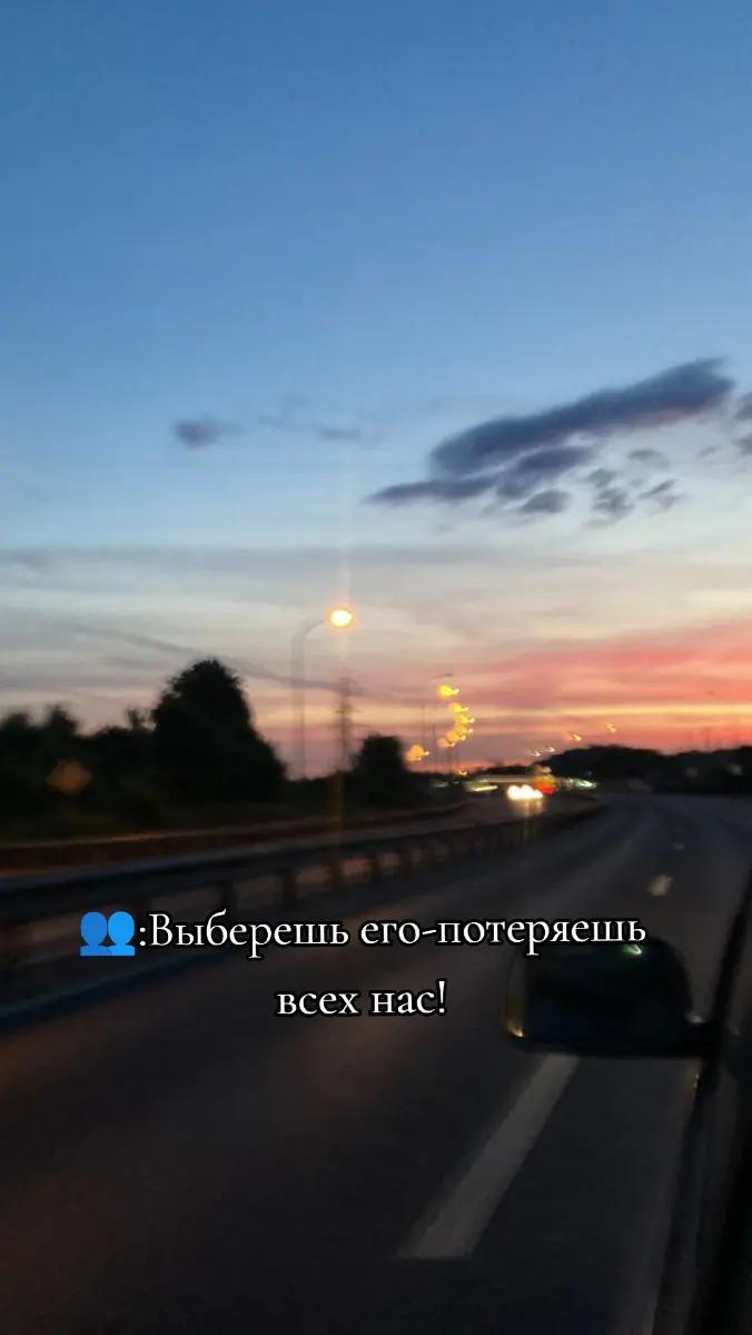@❤️🇷🇺Девушка из России🇷🇺❤️