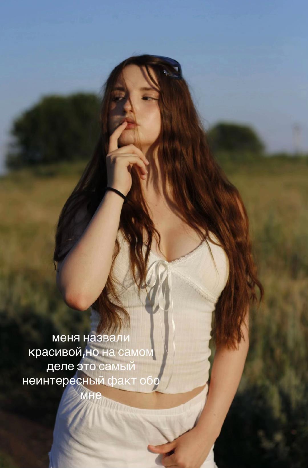 @️ аки́рa