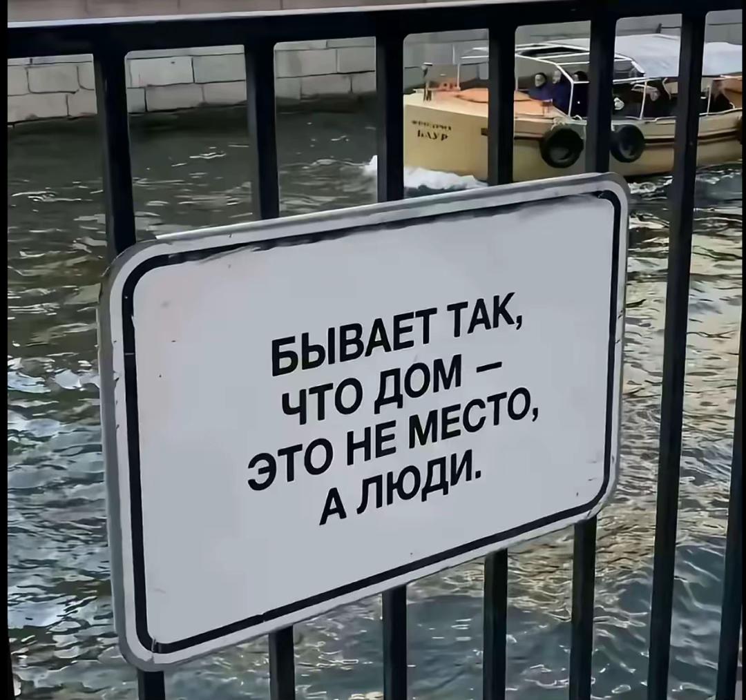 @lara