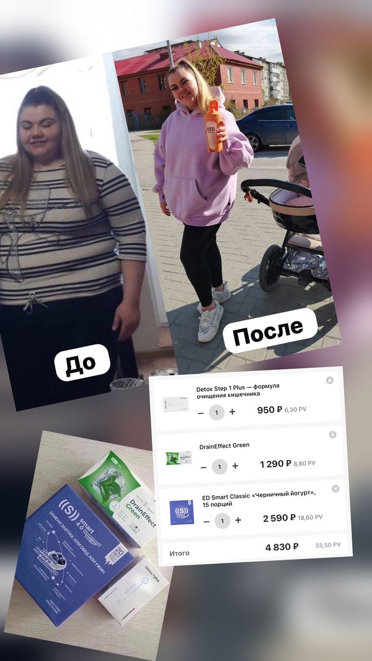 @Ирина