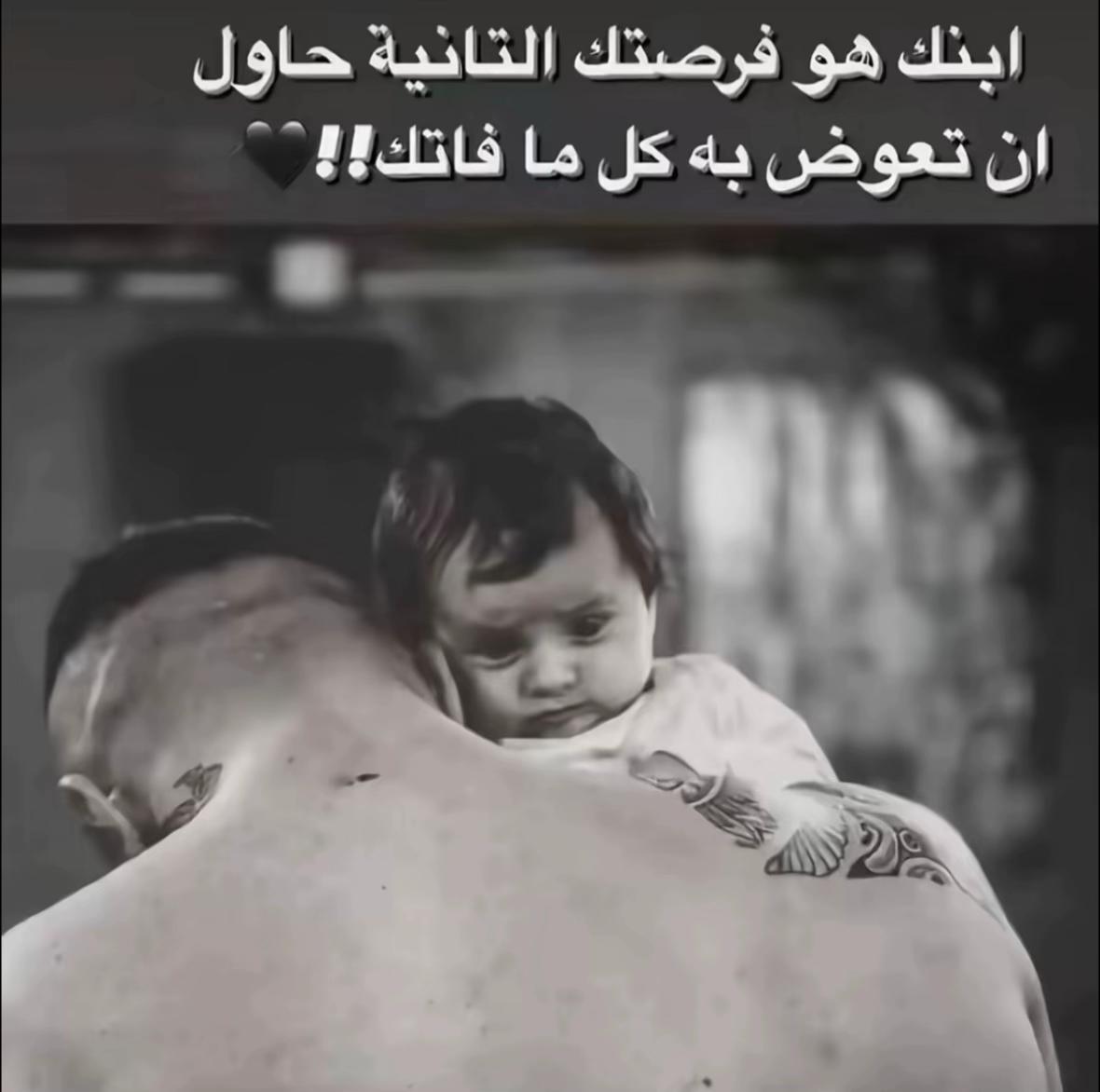 @🦋 فراشةً🦋