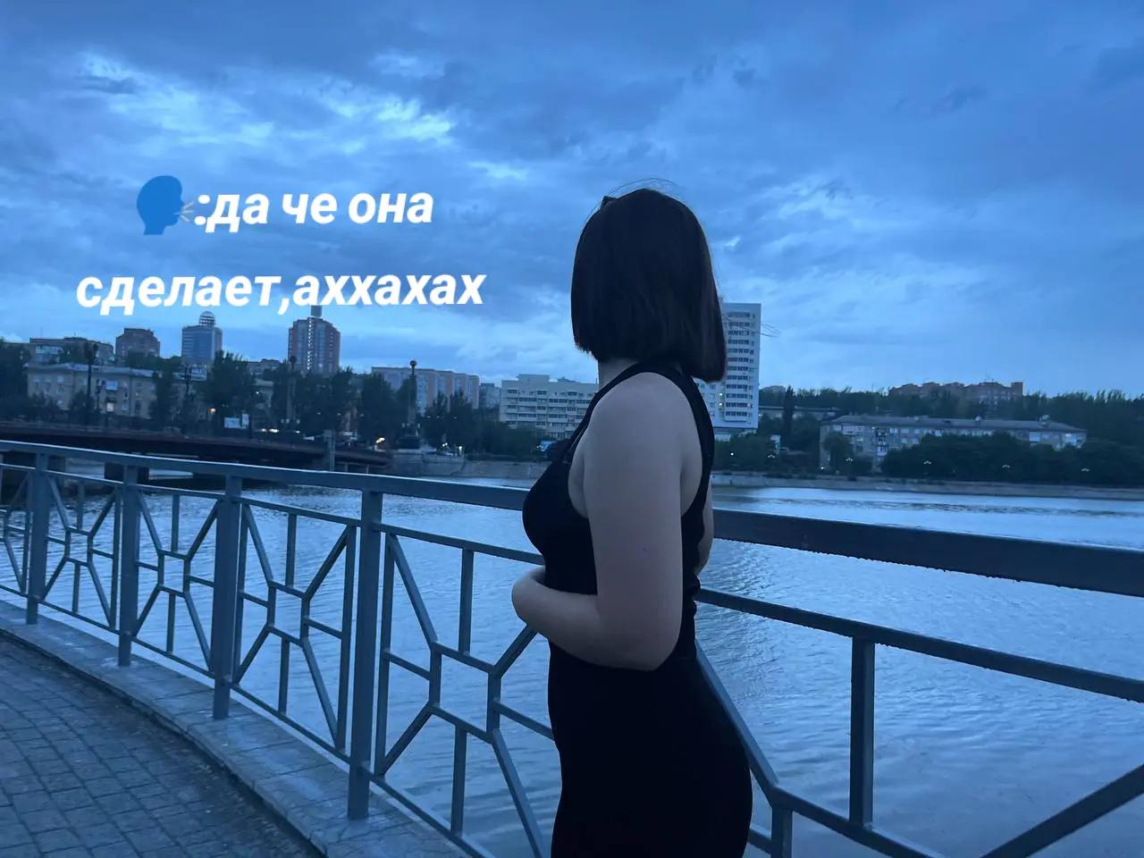 @Полюшка😻🫀