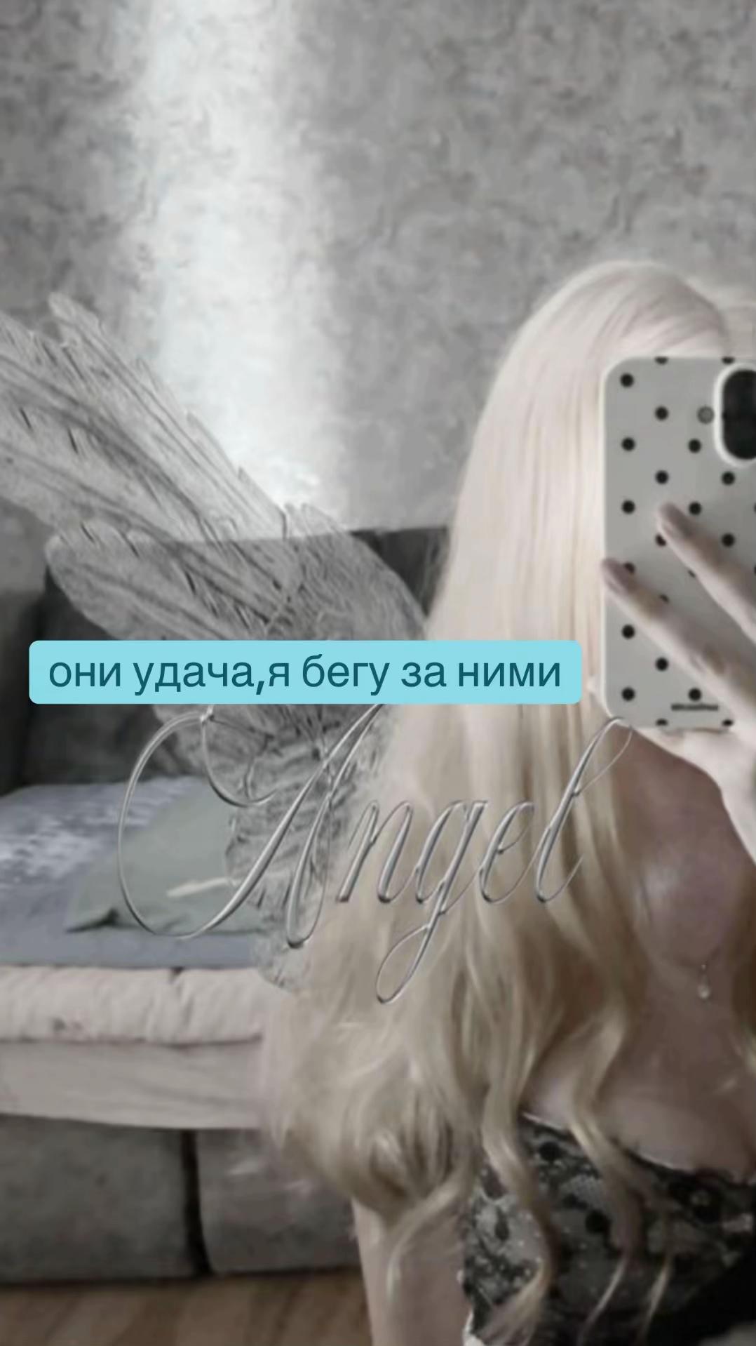 @люлюлю