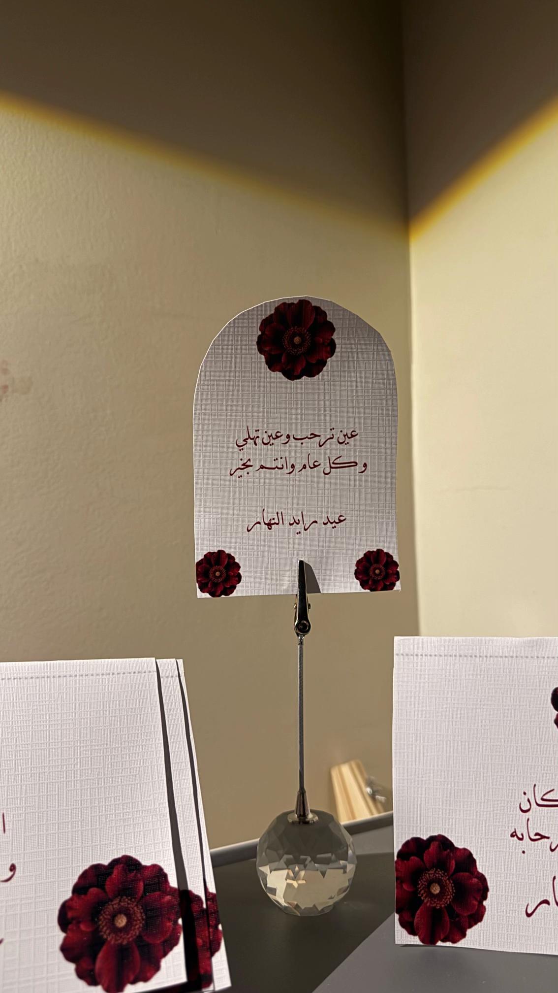 @متجر دان | DAN
