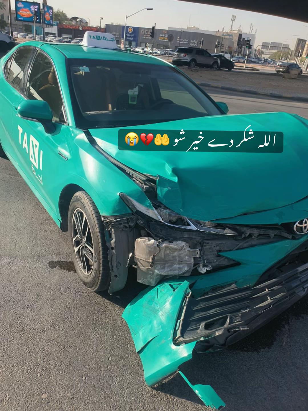 @مسافر ❤️🇸🇦