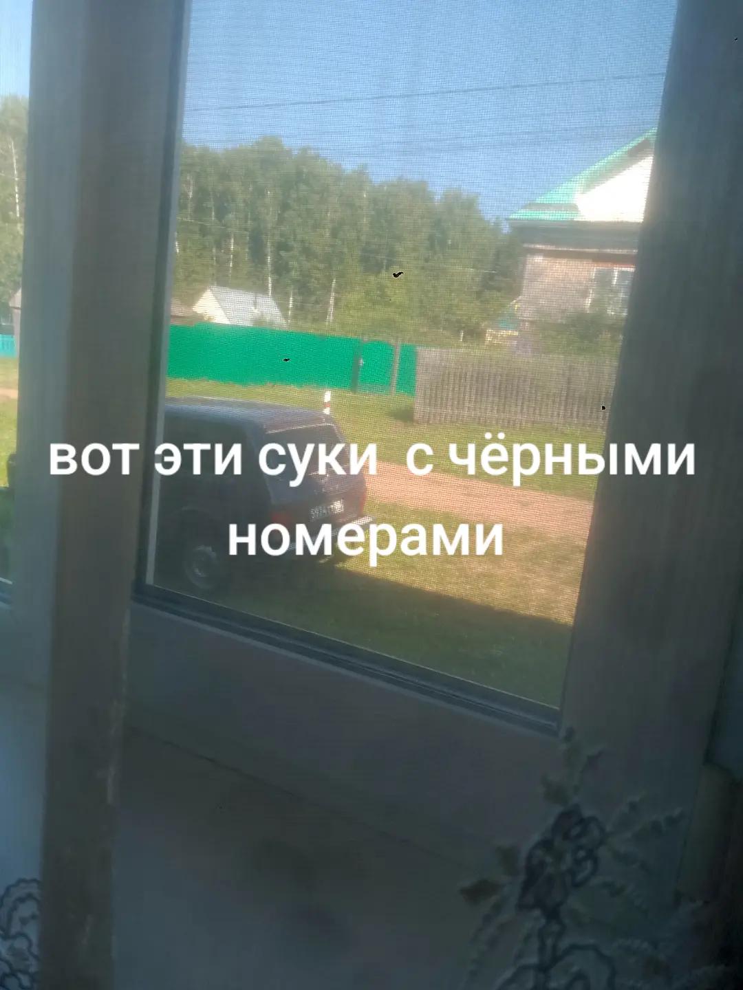 @ЭСКОБАР ✓^^$