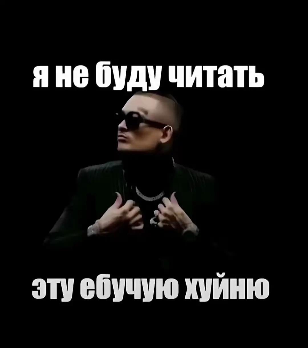 @анальныйдебошир2017