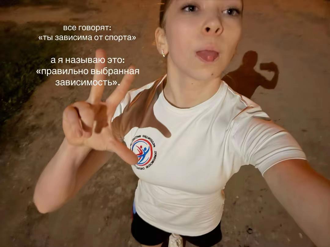@лизка твикс