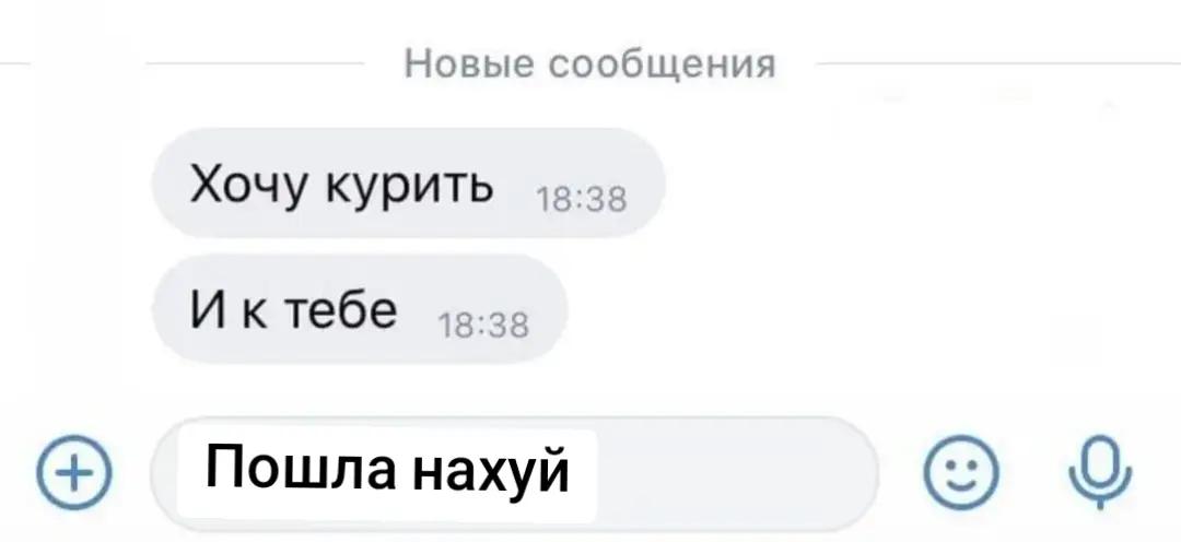 @vaidden