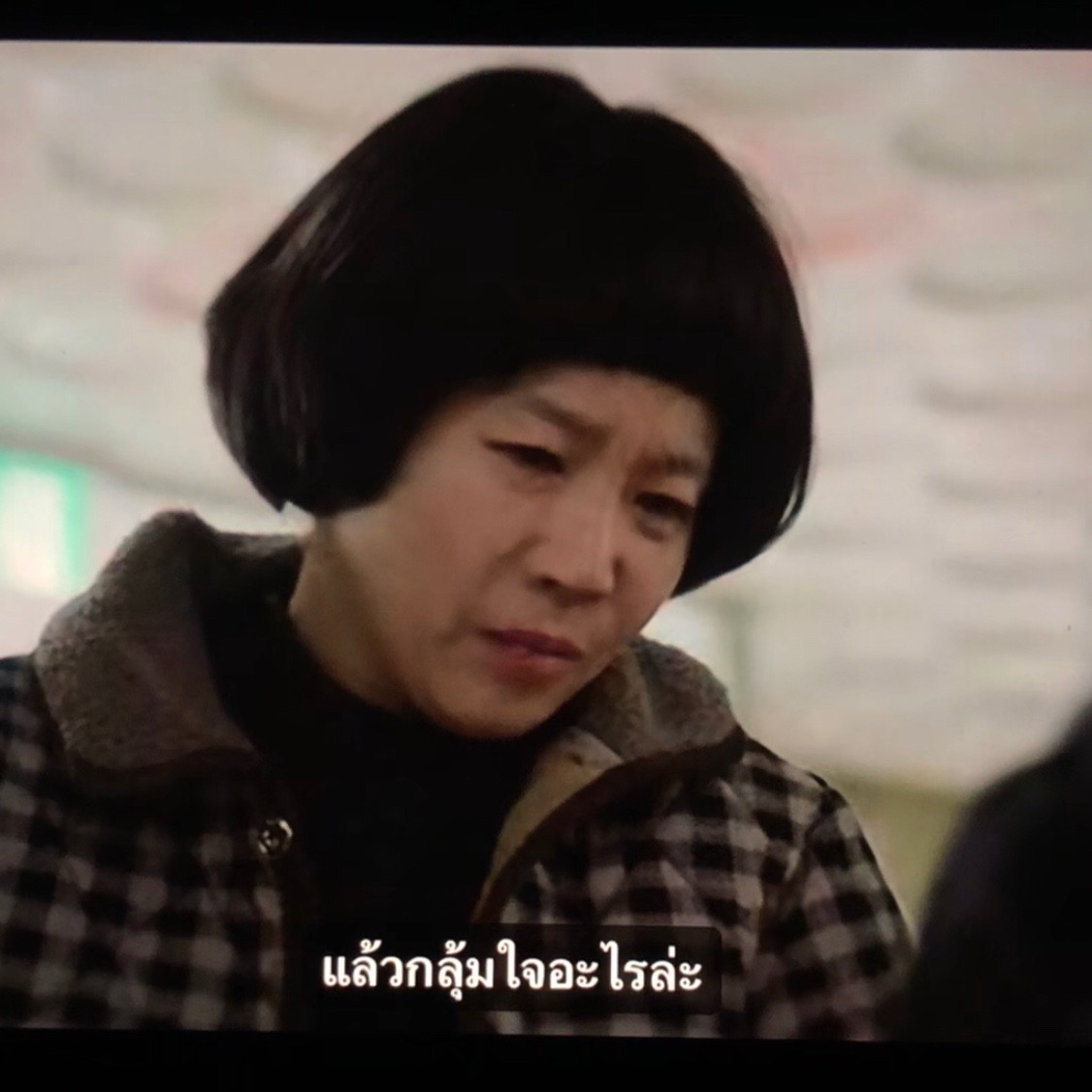 @ให้ประโยคบางประโยคพูดแทนเรา
