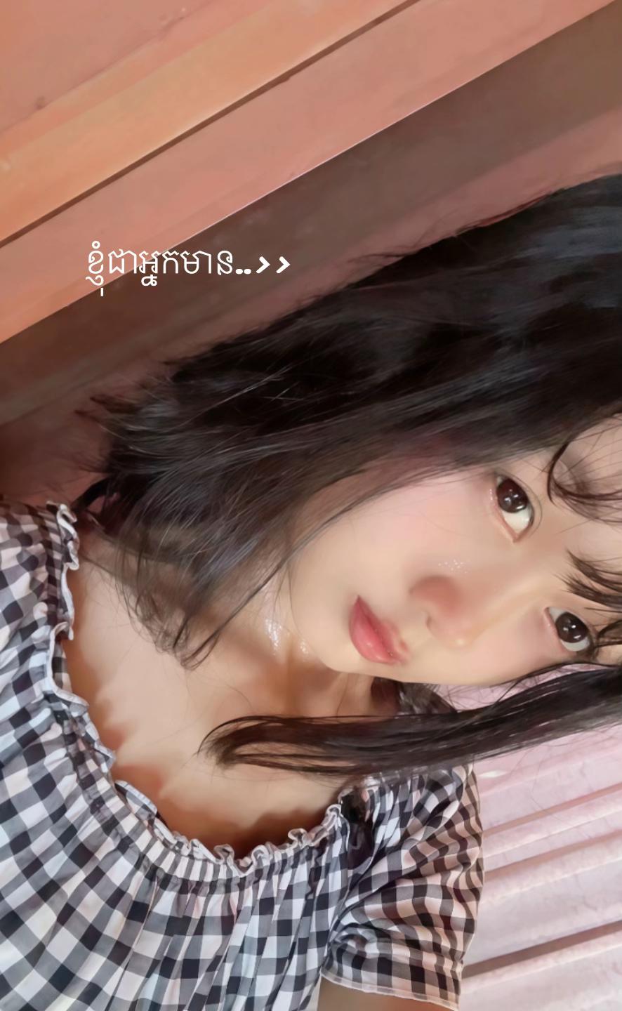 @Mony Röth 𐙚⋆