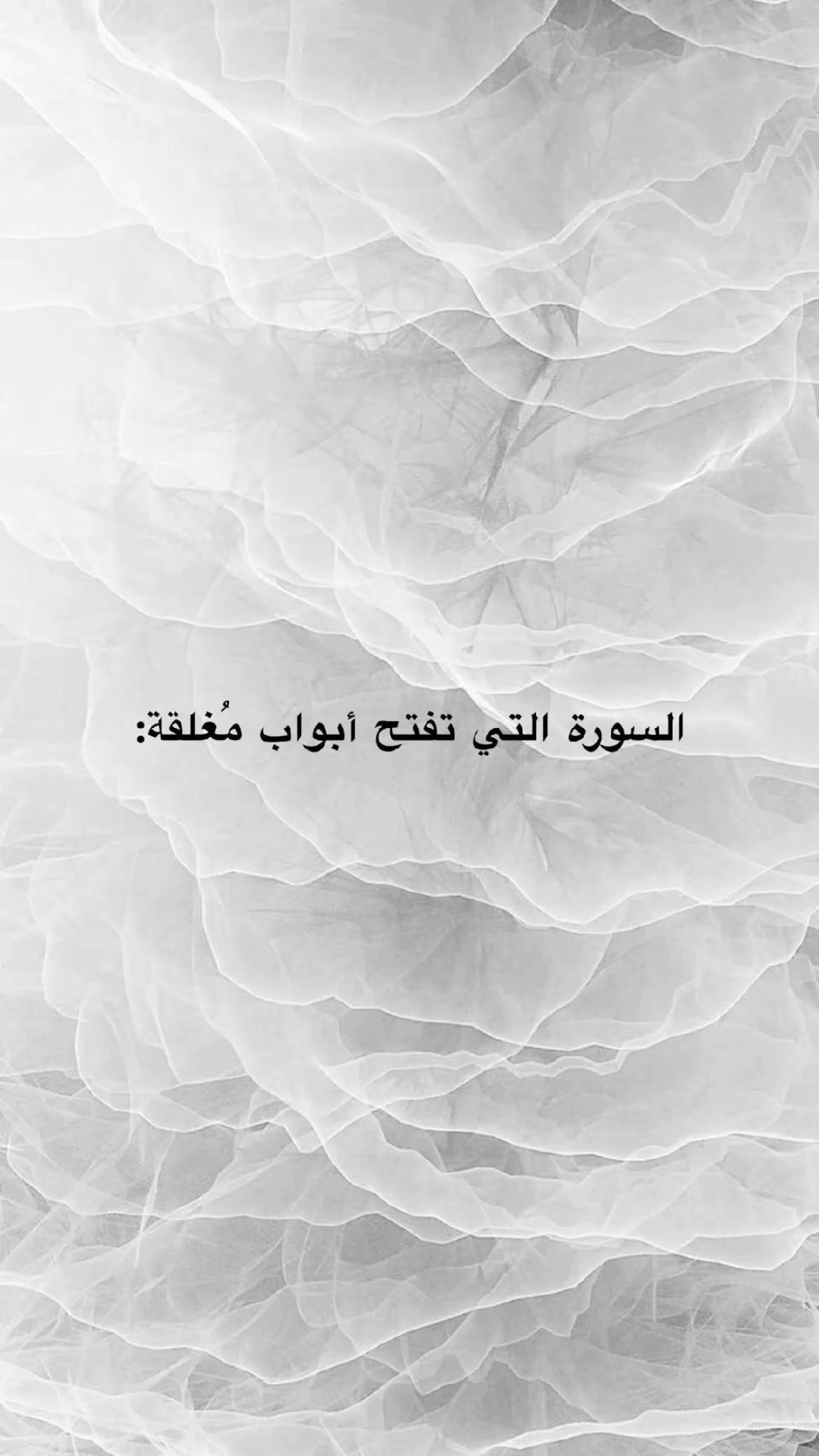 @جوليا 🎀🎀