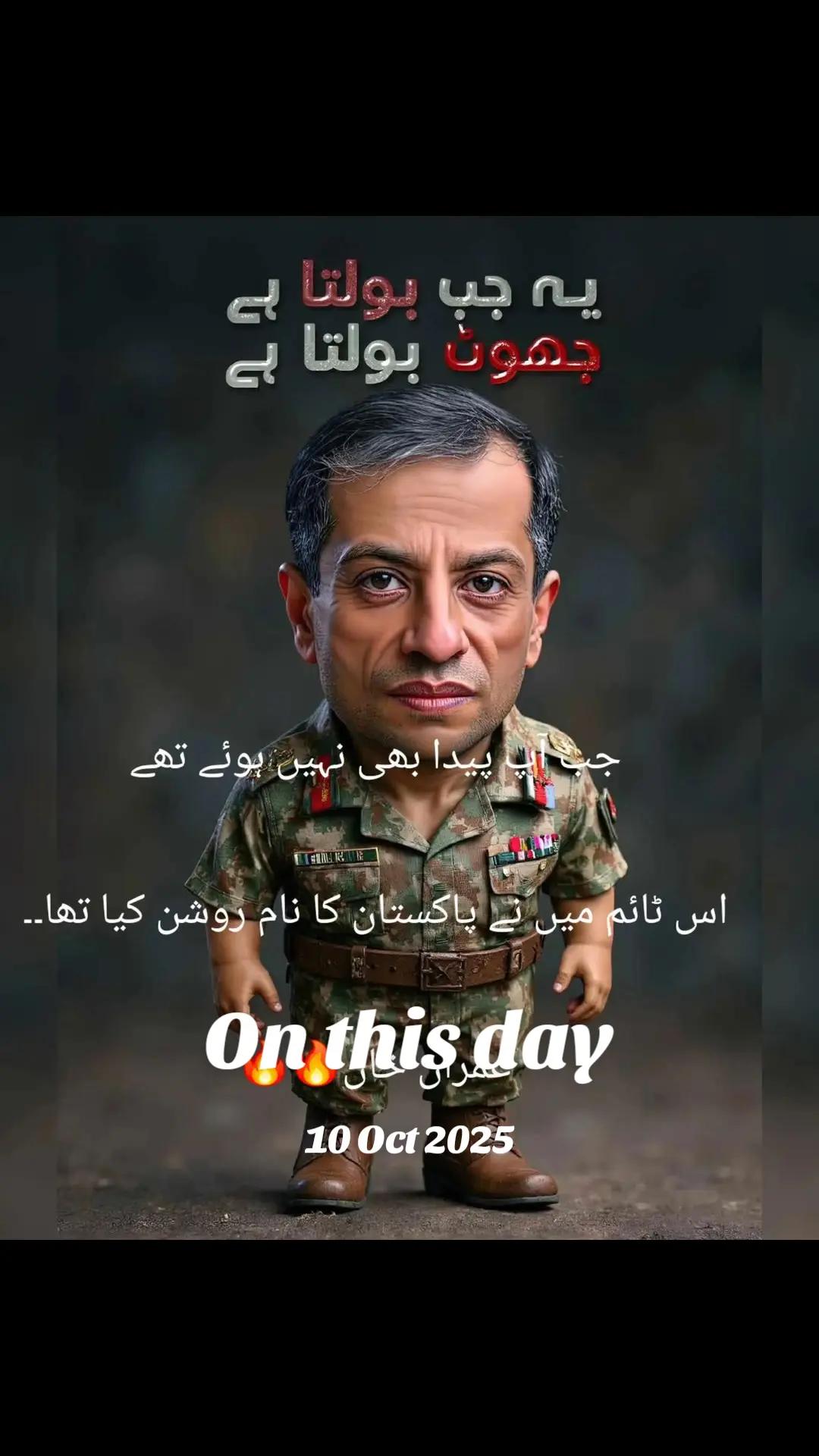 @zahidmahmood0152